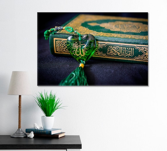 Prophet Holy Quran Wall Decor, Islamic Pattern Print, Spiritual Wall Decor, Muslim Religious Wall Art, Arabic Book Wall Art, Coran Poster