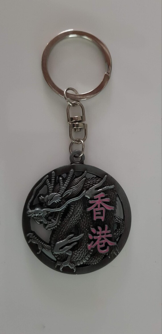Chinese Dragon Key Ring