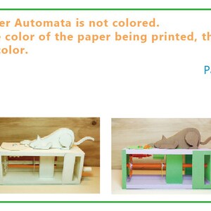 Stormy Sea Paper Automata Level 3 - Etsy