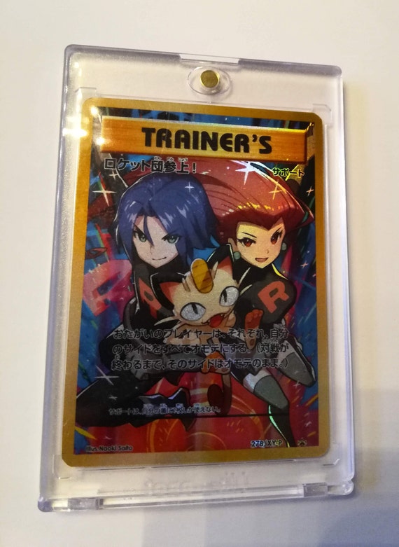 Here Comes Team Rocket ロケット団参上 278 Xy P Replica Full Art Etsy