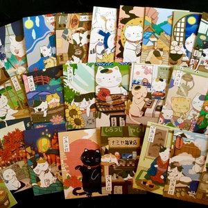 15 Cat Lover’s Postcards. Postcrossing. Scrapbooking. Penpals. Cat Stationary. Kitten Postcards. Junk Journal Ephemera.