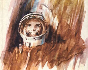 Как мальчик стал космонавтом л обухова. Картина на день космонавтики. Гагарин иллюстрация. Гагарин в живописи.