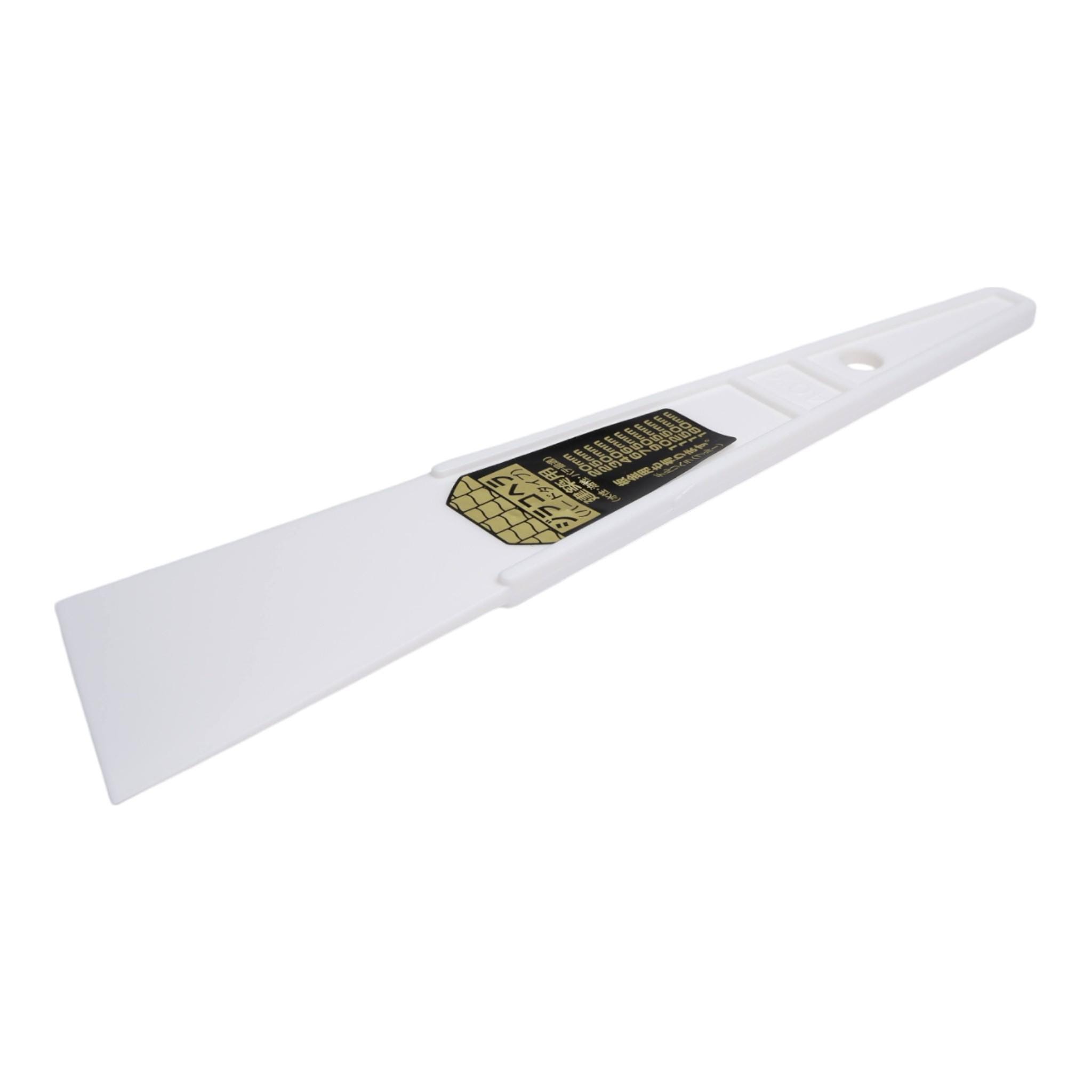 Glue Applicator - Made In Japan