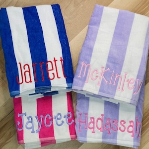 Monogrammed Beach Towel | Embroidered Beach Towel | Cabana Striped Beach Towel | Monogrammed Pool Towel