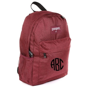 Personalized 16.5 Inch School Backpack with Text or Monogram
