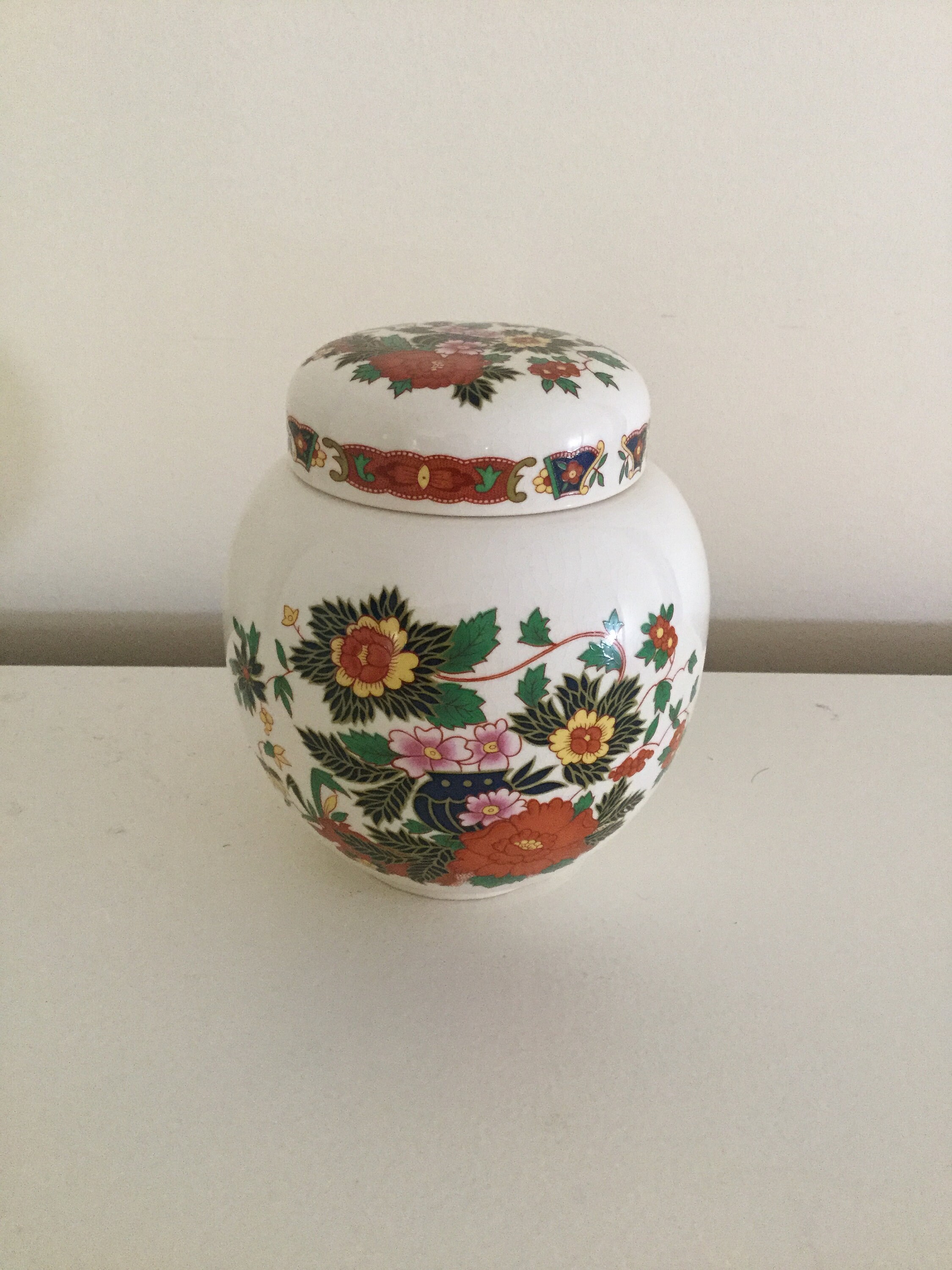 Floral Ceramic Ginger Jar with Lid / Vintage Ginger Jar Made Etsy