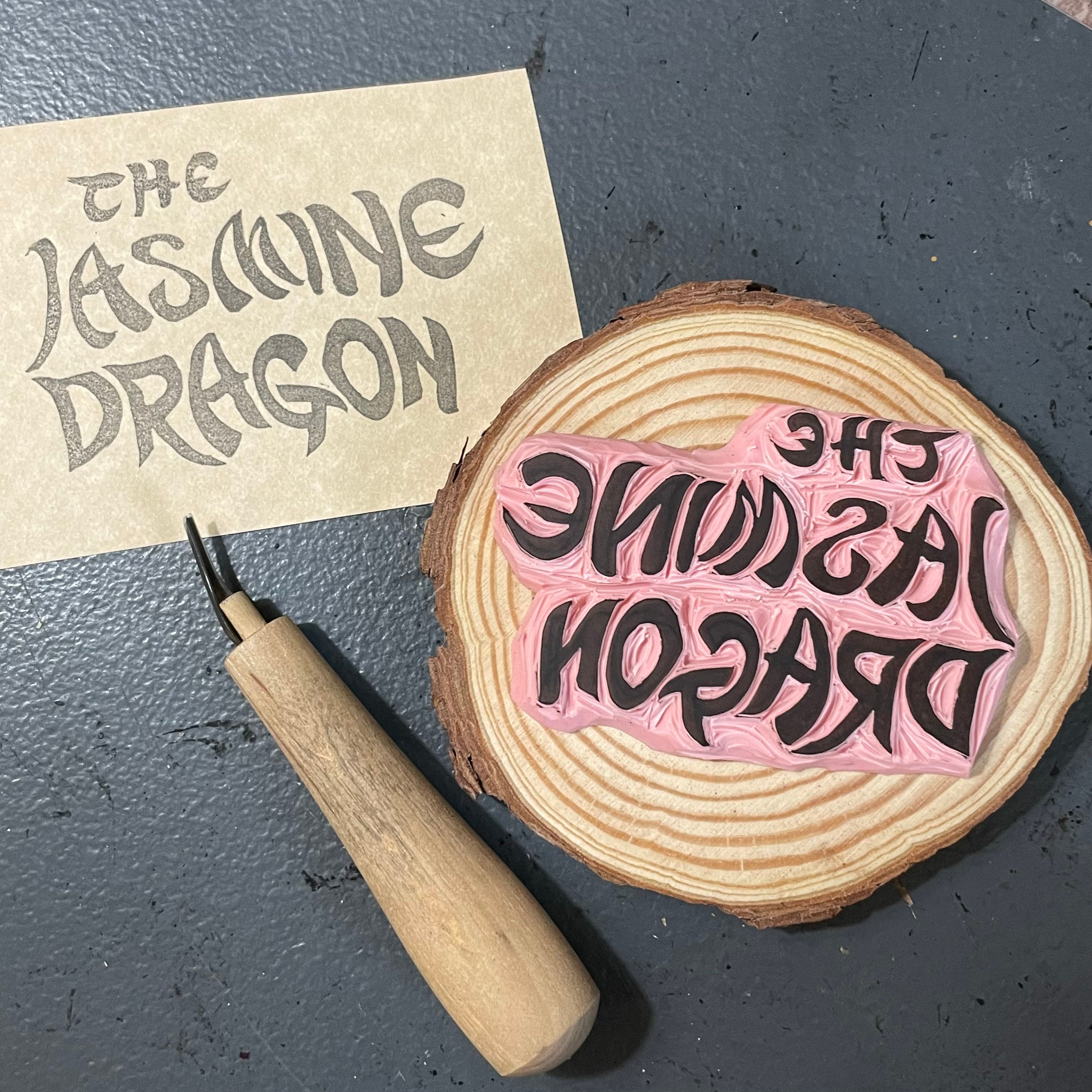 Jasmine Dragon Stamp Uncle Irohs Tea Shop From Avatar the Etsy UK