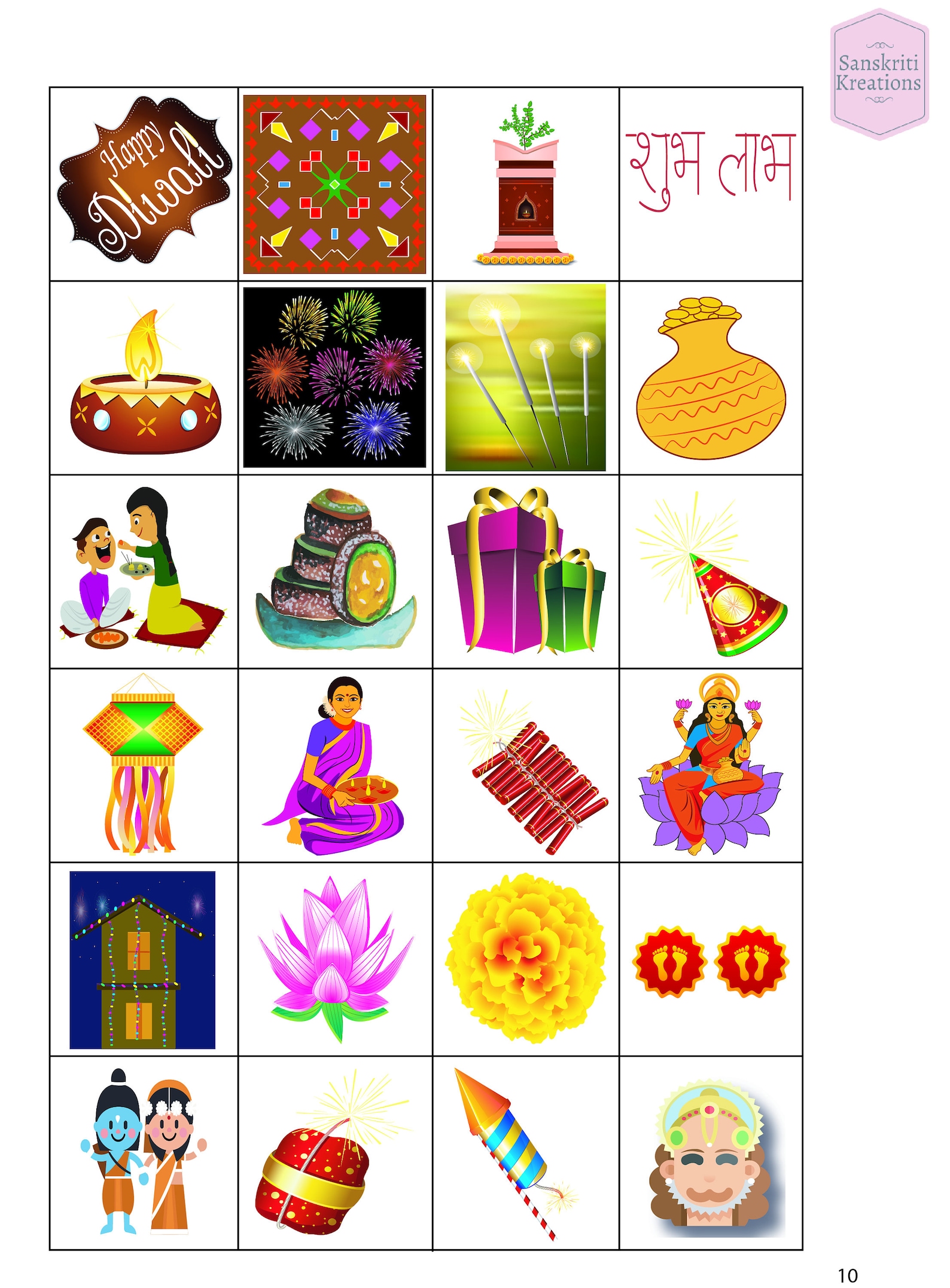 Diwali Bingo Printable Printable Templates Diwali Bingo Printable Printable Templates