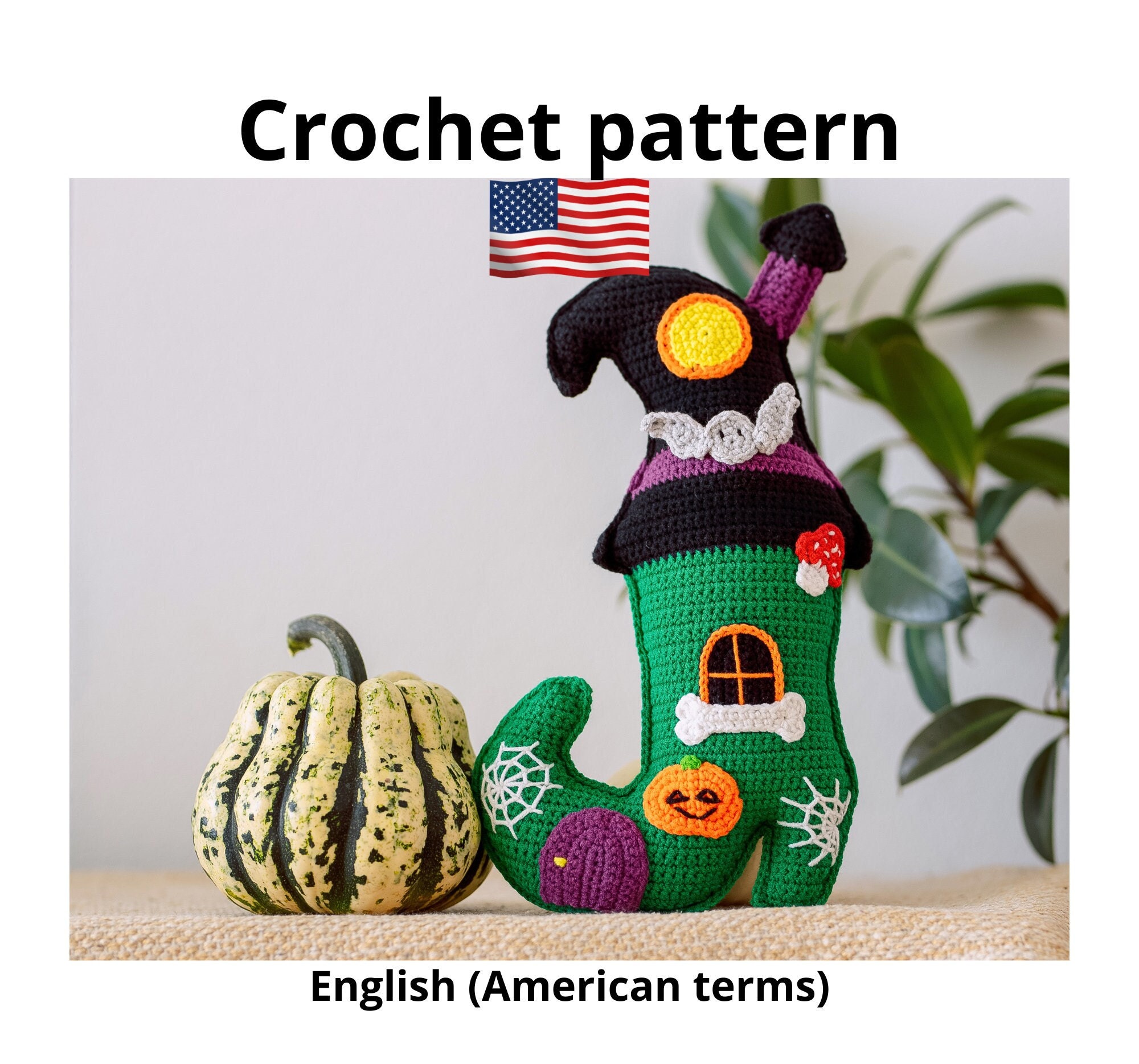 ハロウィンハウスかぎ針編みパターン - PDF かぎ針編み魔女ハウス