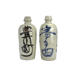 Antique Japanese Tokkuri Sake Jar 25 cm / Kiln Art Craft / Japanese jar /