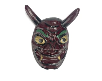 Nice BIG Japanese Omen papier-mache wall mask / Oni mask / Japanese folk toy Price: