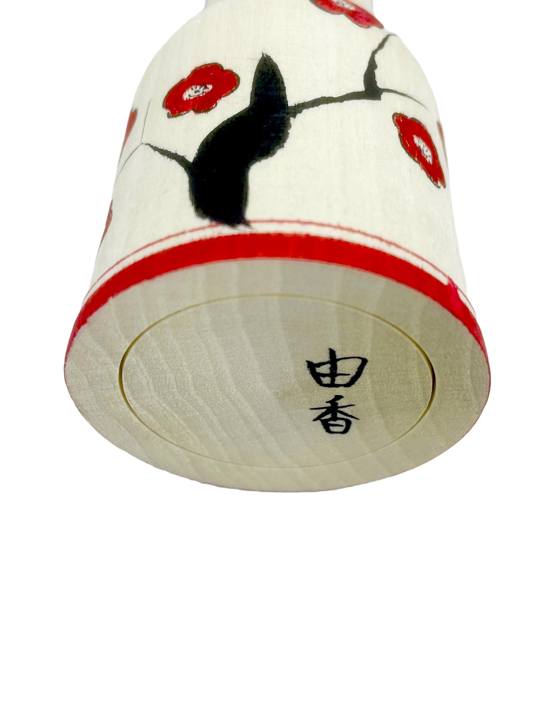 Poupée Japonaise Kokeshi Yajiro Artisanale Ancienne Signée – Années 1960