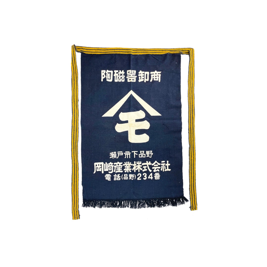 Vintage Japanese Apron / Indigo Blue Cotton Canvas Work Apron Etsy