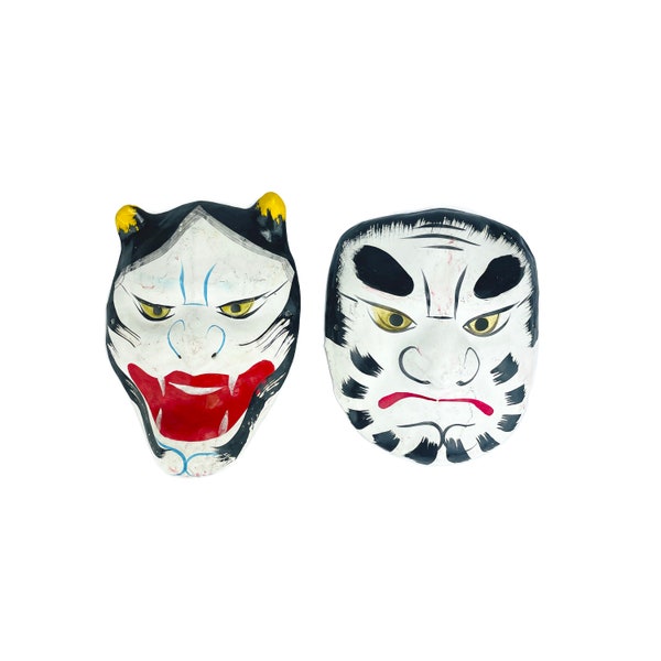 2 Masque de présage d’art populaire japonais Hariko en papier mâché / Jouet folklorique japonais / Masque démoniaque / Objet de collection du Japon /