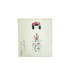 Japans schilderij op shikishi-karton / traditionele vintage kokeshi-pop
