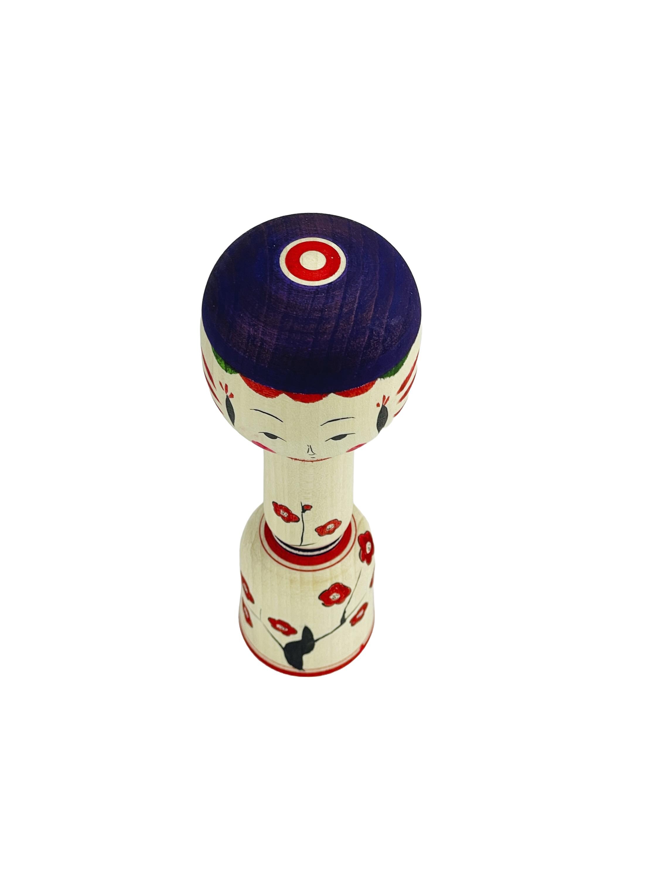 Ancienne Poupée Japonaise Kokeshi Yajiro – Artisanat Bois Signé Années 60