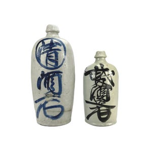 Antique Japanese Tokkuri Sake / Kiln Art Craft / Japanese jar /