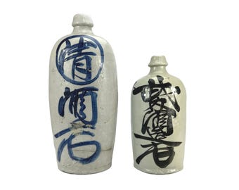 白有蓋壺　骨董　壺　ヴィンテージ　キャニスター　古民家　茶壺　レトロ　明治　大正 蓋壺 – ATELIERMO