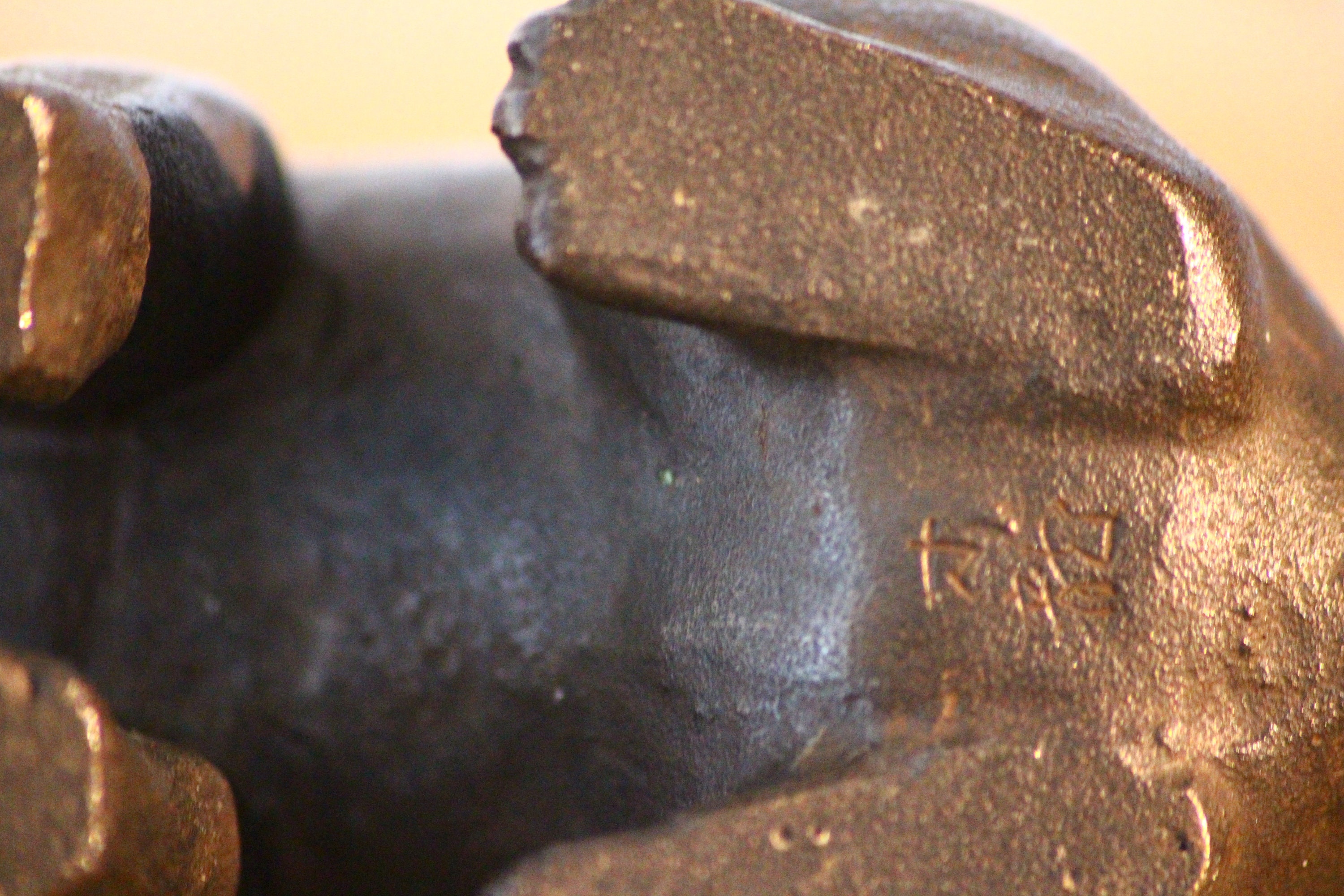 Bronze Dog Ornament Figurine Japanese Antiques Signed Etsy