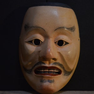 Heita Wooden Noh Mask Ayakashi Awaotoko Shintai Mikazuki - Etsy