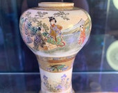Meiji Satsuma vase with 24 carat accents