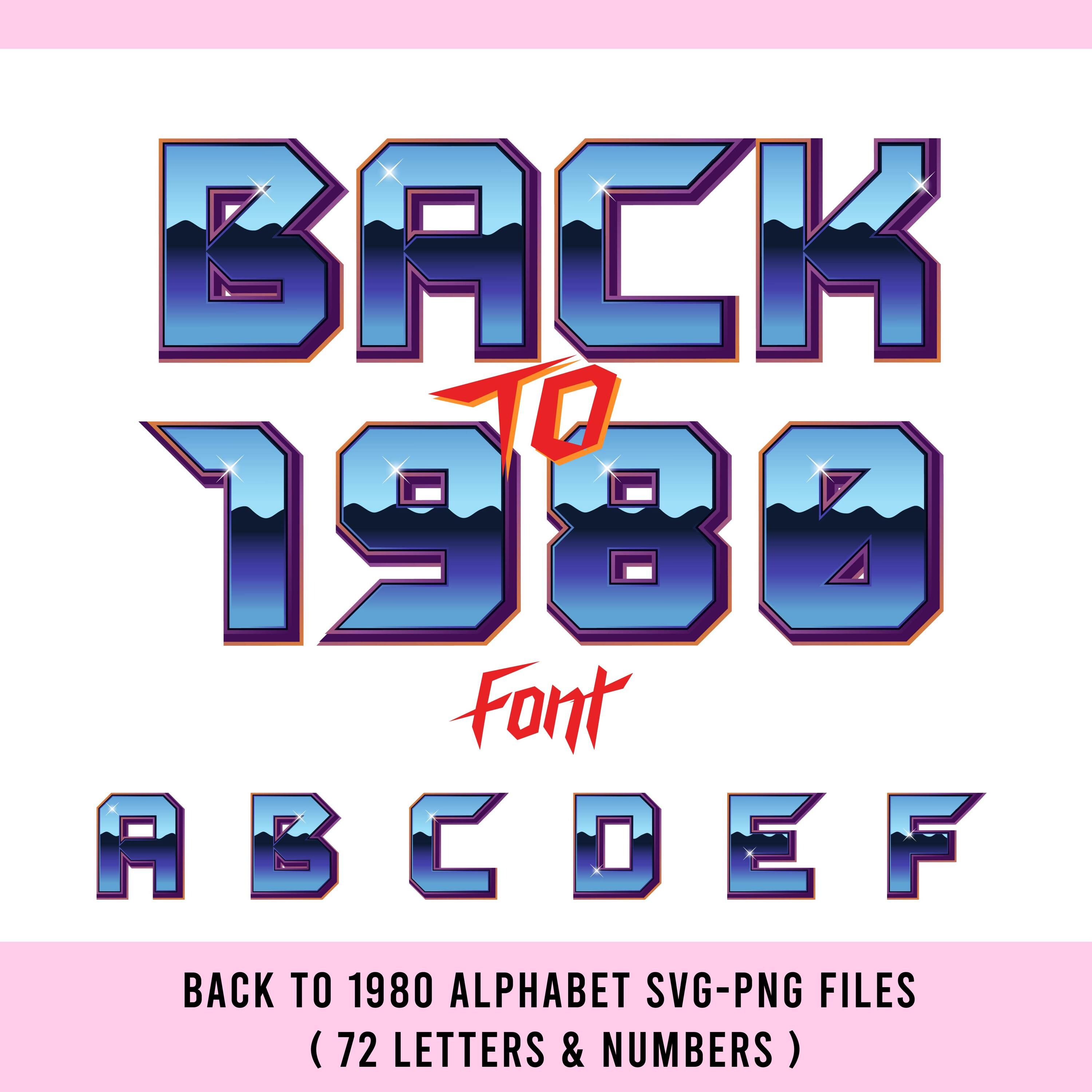 80s Retro Alphabet SVG Bundle | Varsity Lettering, 1980s Font (digital ...