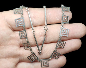 Beautiful Vintage Circa 1970s Decorative Unique Statement