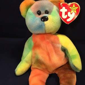 TY Garcia style 4051 Beanie Baby - Rare