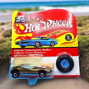 Splittin' image hot wheels - Etsy 日本