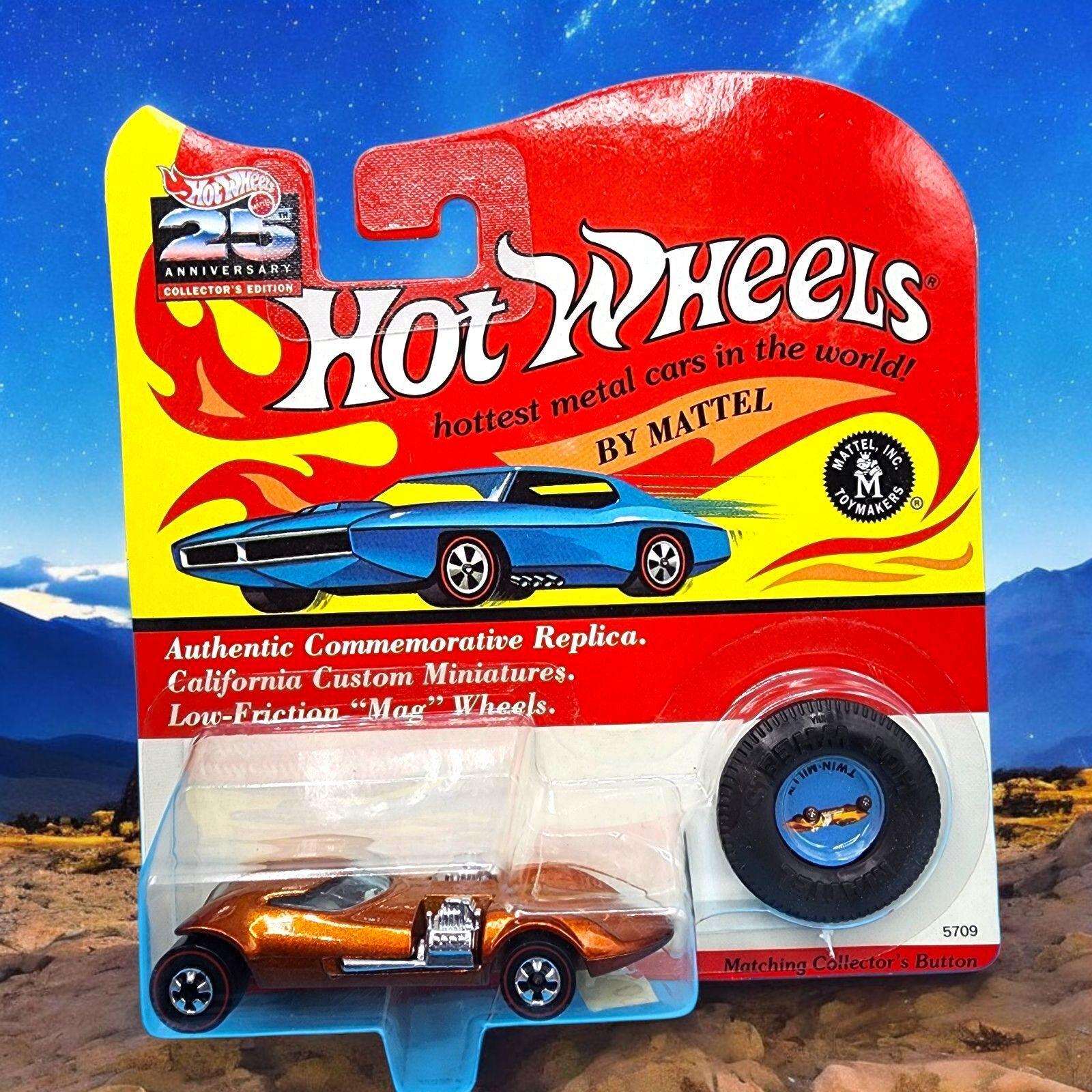 ホットウィール 25周年記念 1992年 ツインミル 5709 メタリック