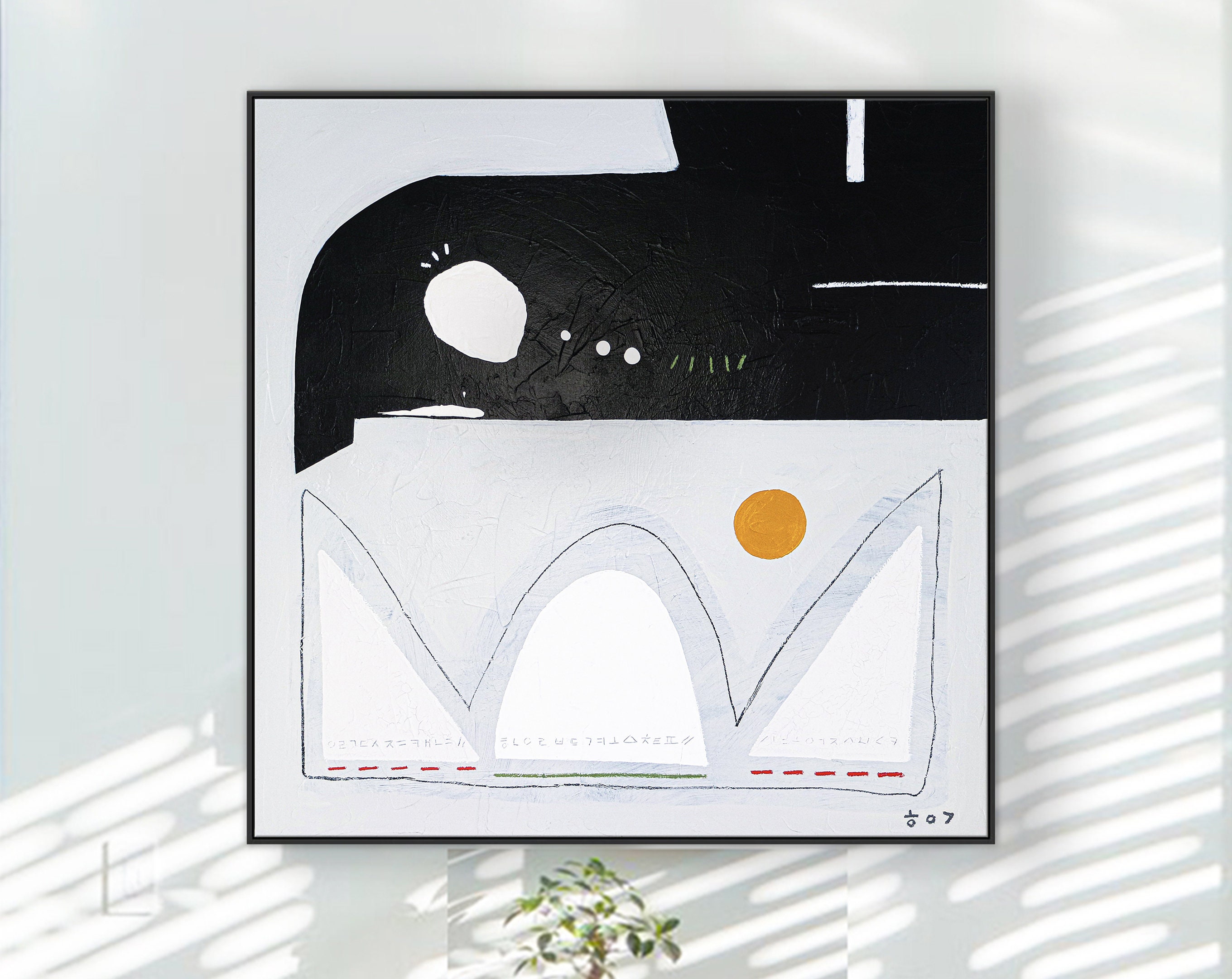 Large Minimalist Black and White Abstract Painting, Original Modern Contemporary Canvas Wall Art ｜ Traumerei