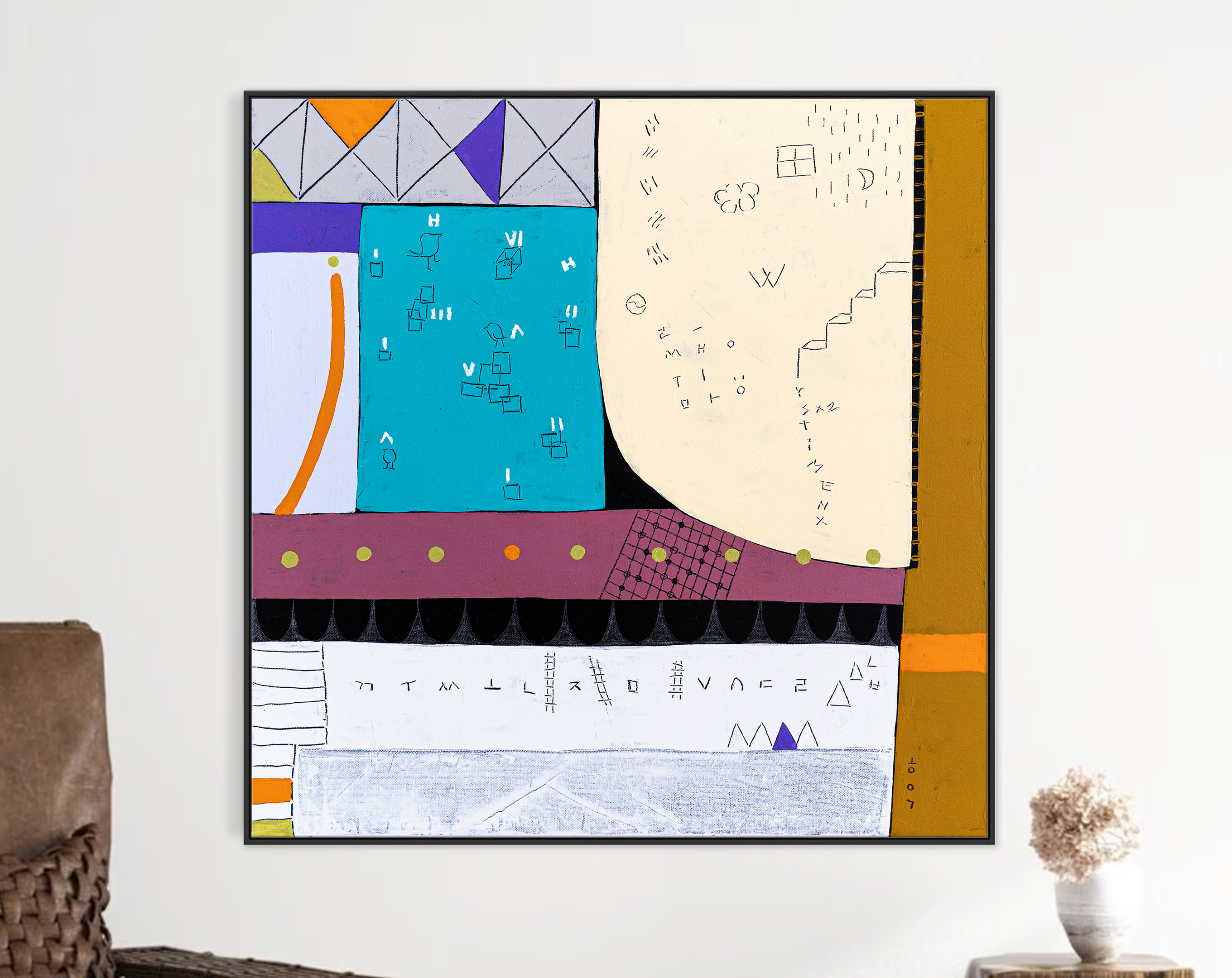 Geometric Original Abstract Painting in Acrylic, Large Contemporary Modern Canvas Wall Art ｜ Not a math II