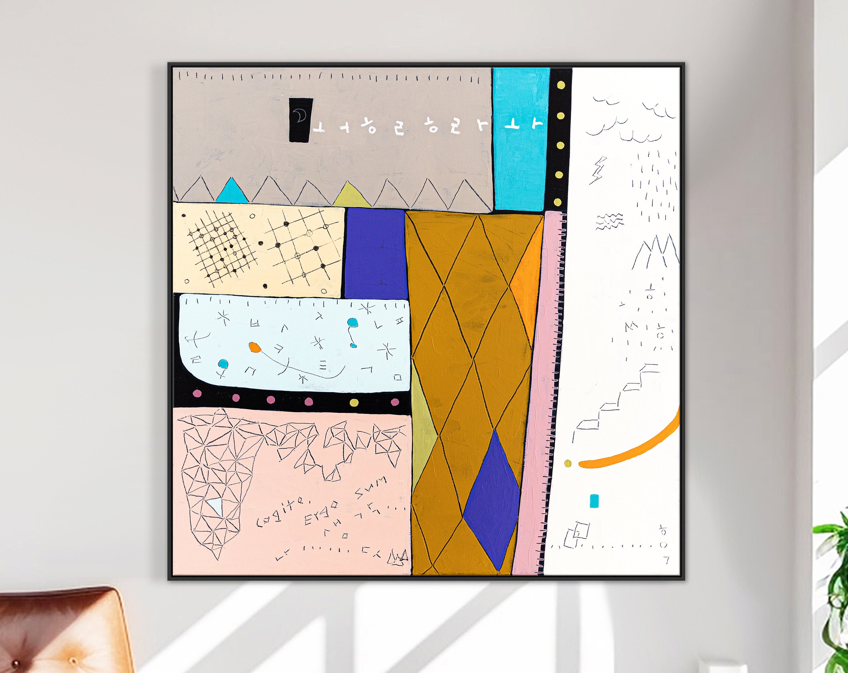 Geometric Original Abstract Painting in Acrylic, Large Contemporary Modern Canvas Wall Art ｜ Not a math III