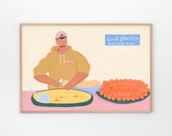 Falafel street Vendor Art print - Palestinian Art, Falafel poster, Jerusalem Wall art