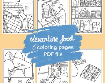 Levantine Food Coloring Book 6 Pages, 6 printable coloring pages, Arabic Coloring Pages, Lebanese Coloring Book, Manoushe, Saj, Baklawa