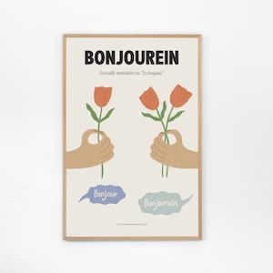 Bonjourein - libanesische Kunst, Libanon Poster
