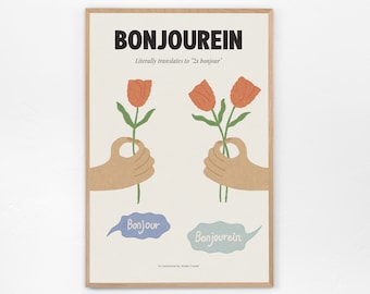 Bonjourein - libanesische Kunst, Libanon Poster