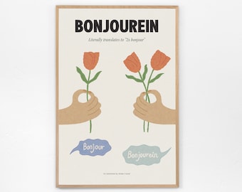 Bonjourein - Lebanese Art, Lebanon Poster