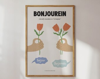 Bonjourein - Lebanese Art, Lebanon Poster