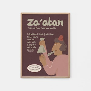 Zaatar Definition Print - English and French available - Lebanese poster, Lebanon art, Arabic Art, Lebanese print, Lebanese food