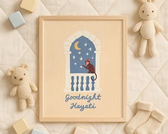 Der Sternenwächter Druck - Gute Nacht Hayati - Libanesische Kinderzimmer Kunstdruck - Little Habibis Collection, Libanon Kunst, libanesische Druck
