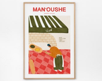 Manoushe (Levantine street food) Art Print - Museum poster, Lebanon poster, Beirut art