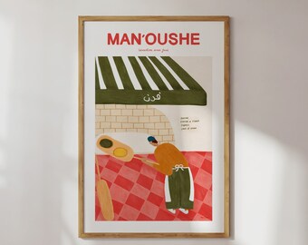 Manoushe (Levantine street food) Art Print - Museum poster, Lebanon poster, Beirut art