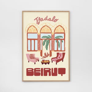 Tfadalo-tryck - Beirutsamlingen, Libanonkonst, libanesiskt tryck, Beirutreseaffisch, Beirutarkitektur, Triforafönster, Libanesiskt hus