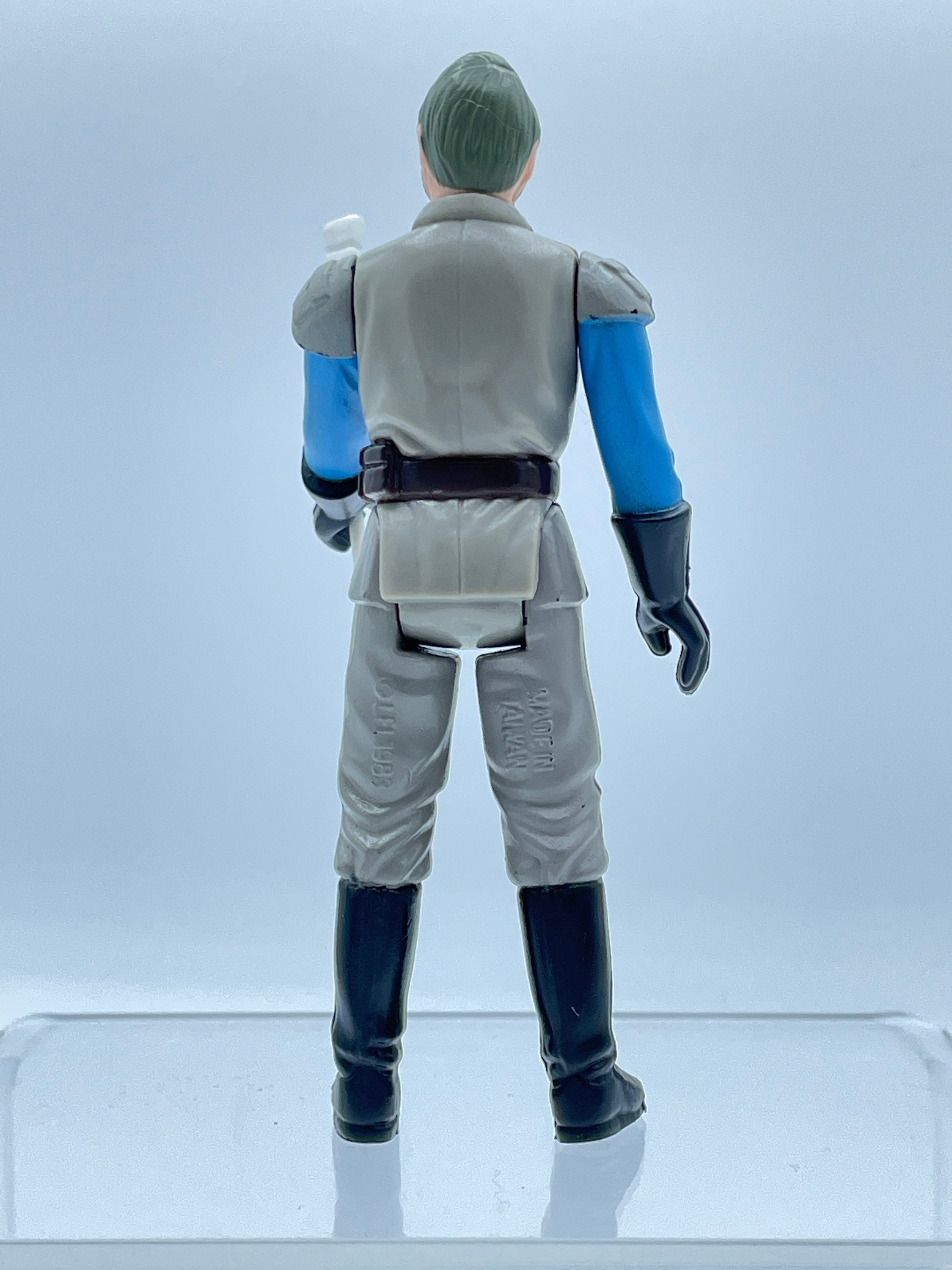 General Madine Complete - Vintage Star Wars Action Figure - Etsy