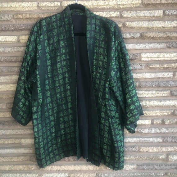Best Quality Funahasi Size Large Vintage Japanese Smoking Jacket