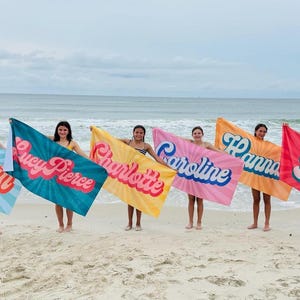 Personalized Retro Beach Towel: Groovy Custom Name Bath Towel