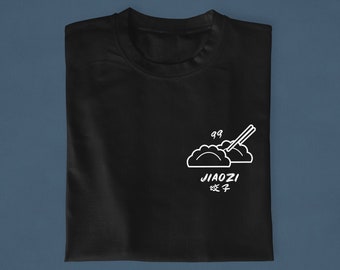 JIAOZI Chinese Dumplings | Unisex Premium T-Shirt! The Perfect Gift for Dumpling Lovers!