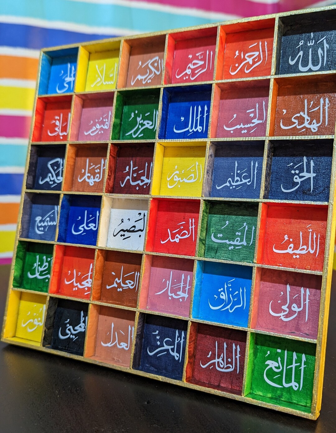 Allahs Name Names of Allah Islamic Digital Art Arabic Typography Muslim