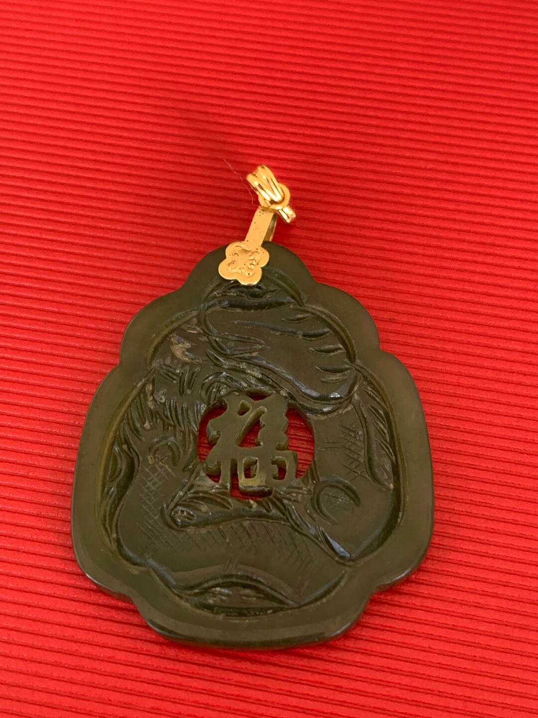 Lucky Real Jade Phone Bag Charm Chinese New Year of The Dragon | UK